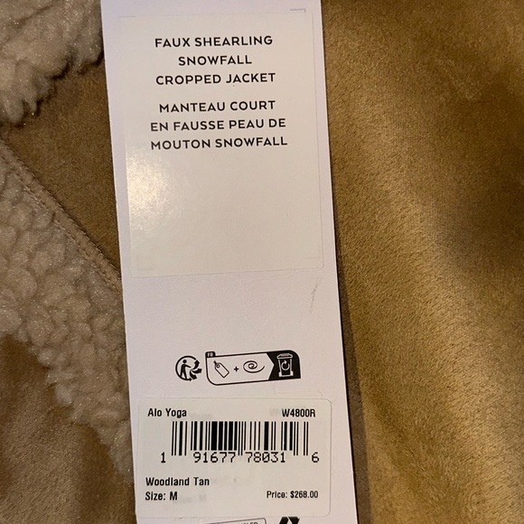 ALO Yoga Woodland Tan Faux Shearling Jacket - Picture 4 of 4